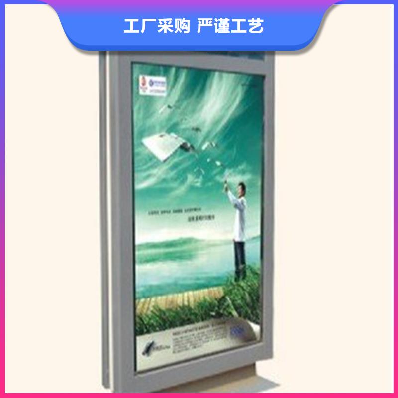 【路灯箱,户外灯杆灯箱源头实体厂商】友佳【公司宣传栏】