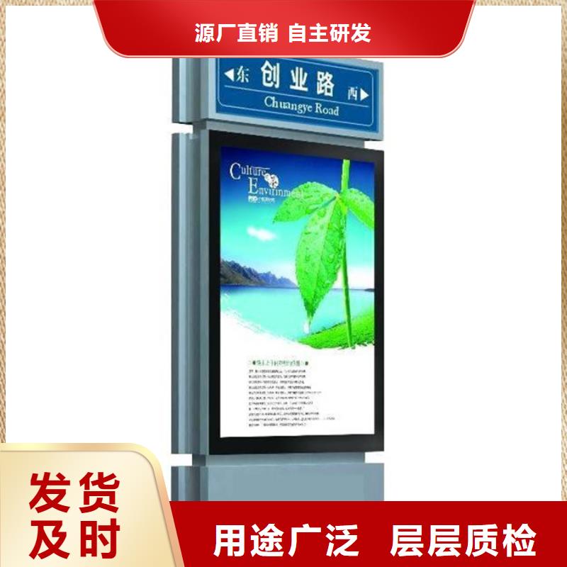 路灯箱圆形灯杆灯箱购买的是放心
