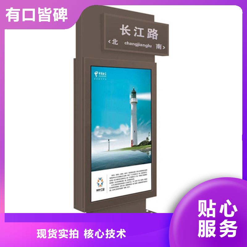 路灯箱,【户外精神堡垒】多家仓库发货本地生产厂家