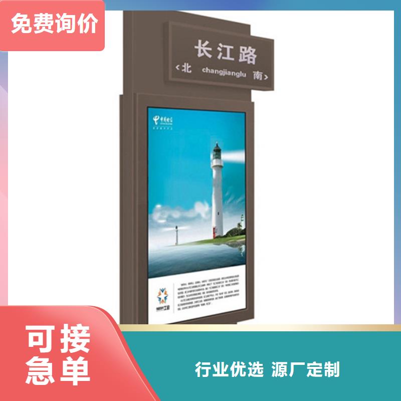 路名牌灯箱卡布灯箱质优价保