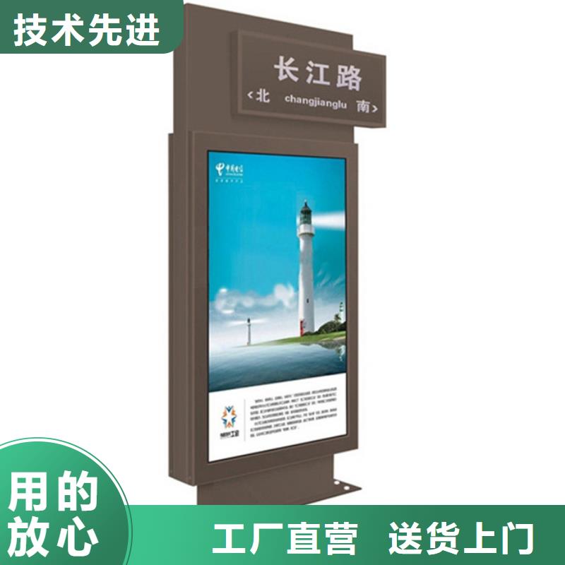 【公司宣传栏】视频-【公司宣传栏】(友佳)覆盖地域西藏林芝市朗县|波密|昌都|阿里|日喀则|山南