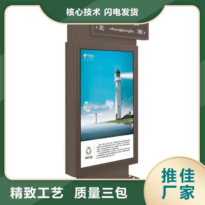路灯箱智能旧衣回收箱多种优势放心选择