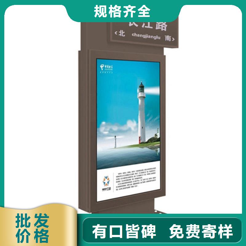 路灯箱滚动式阅报栏联系厂家现货销售