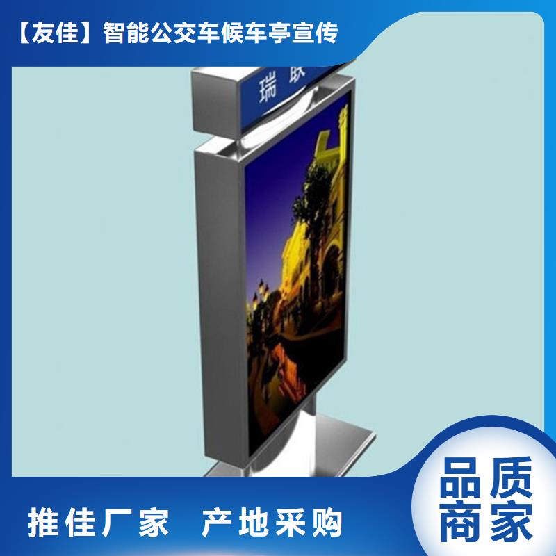 路灯箱_铝制灯杆灯箱种类齐全