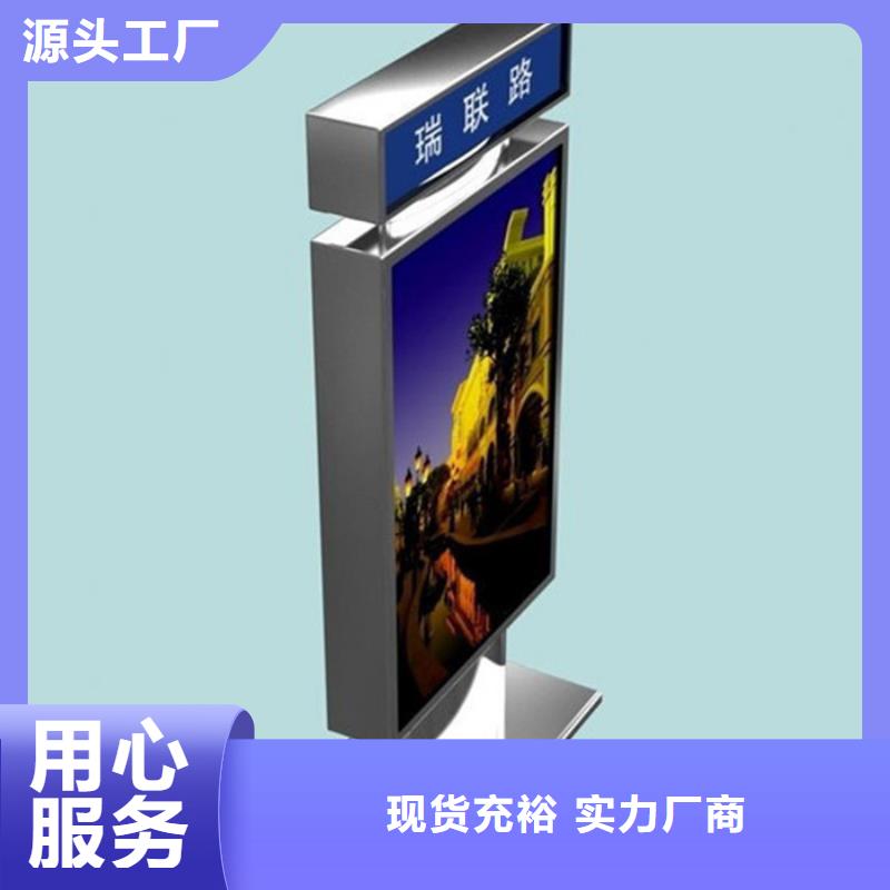 【 路灯箱-方形灯杆灯箱工艺层层把关】覆盖范围含|云城|云安|汕尾|阳江|佛山|东莞|肇庆