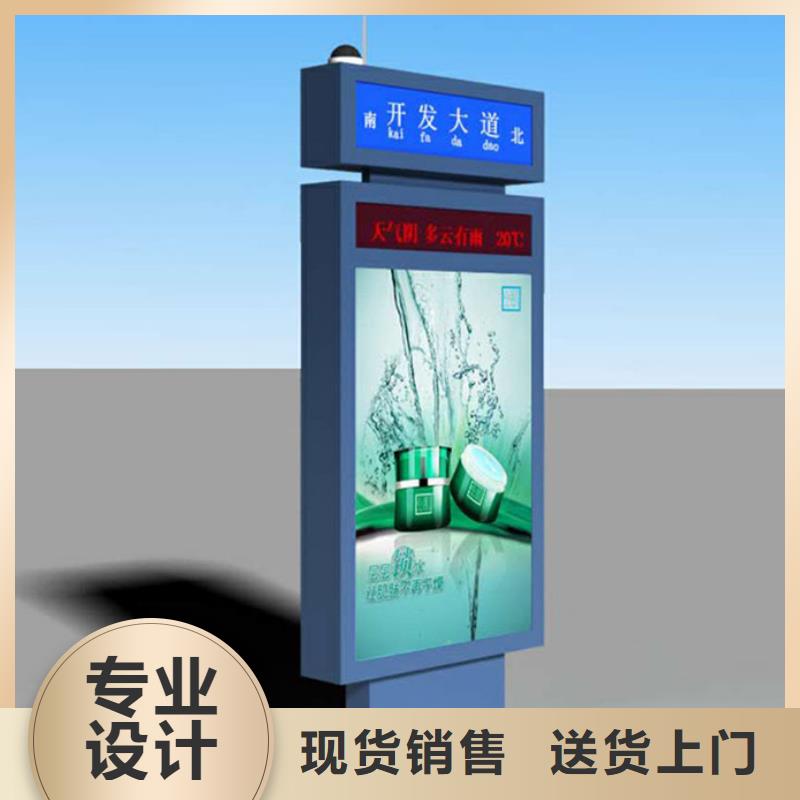 路灯箱,【户外精神堡垒】多家仓库发货本地生产厂家
