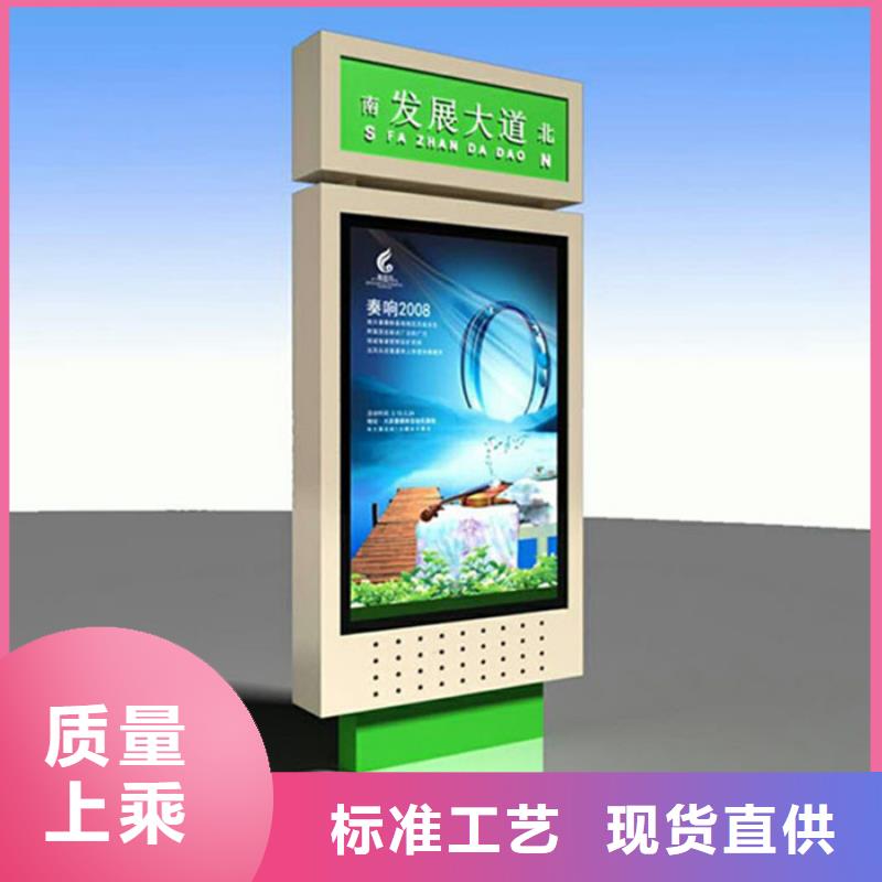 【公司宣传栏】视频-广东省云浮市|云安|罗定|广州|珠海|江门|潮州【公司宣传栏】-友佳