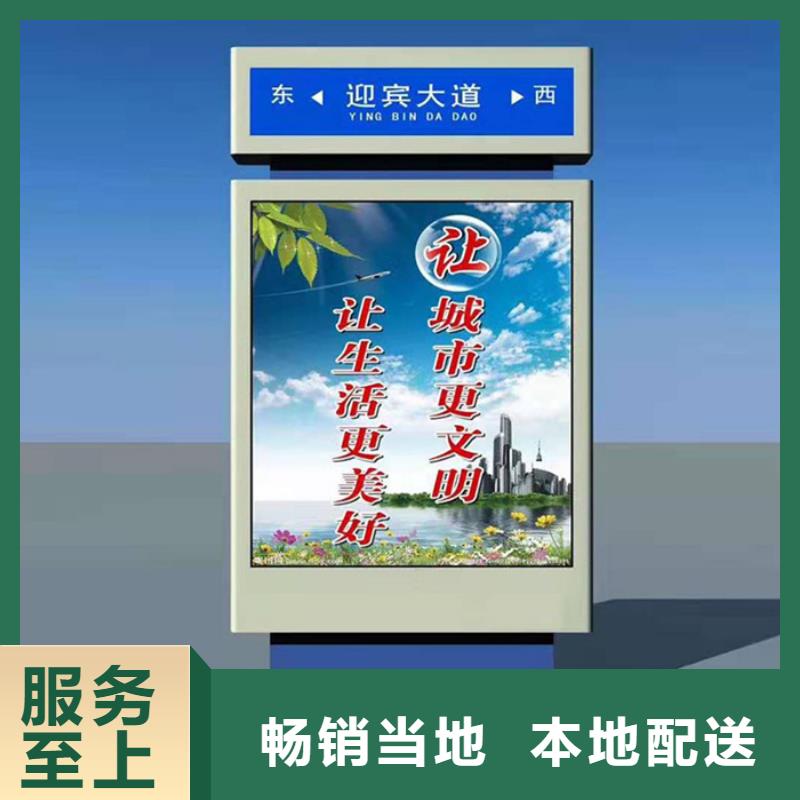 友佳路灯箱卡布灯箱直销厂家-业务覆盖区域|石首|江陵|孝感|随州|恩施|黄石-三玖采购网