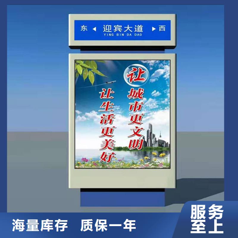 路灯箱滚动式阅报栏联系厂家现货销售