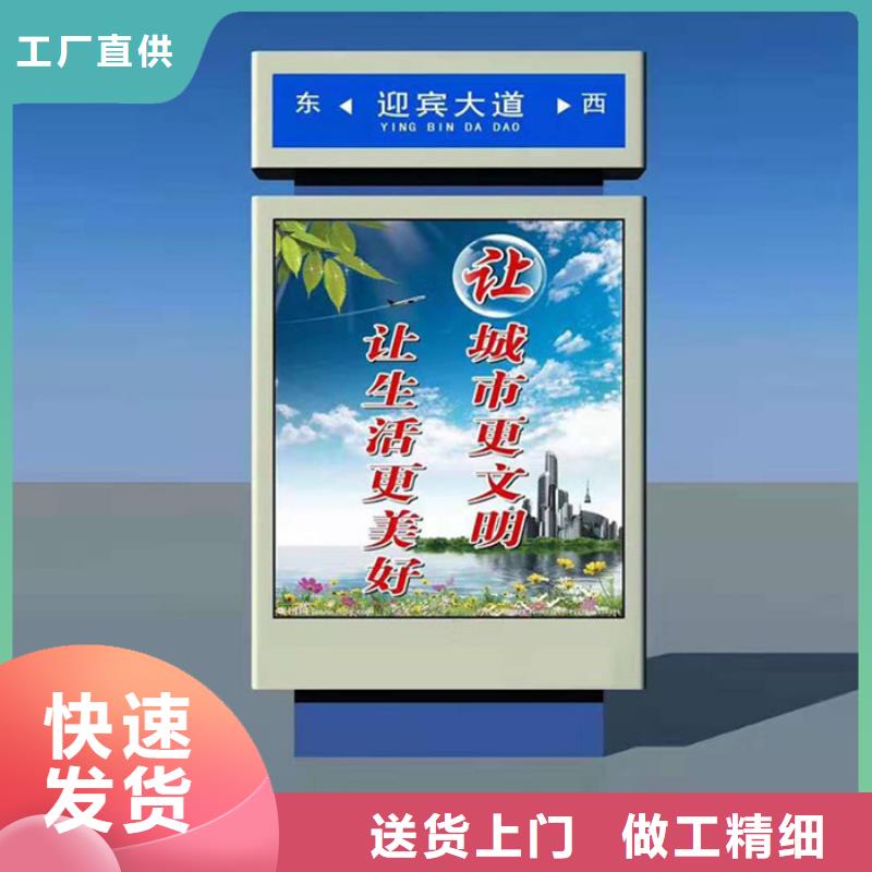 【路灯箱_不锈钢精神堡垒专业生产N年】|海北|果洛|黄南|西宁|海西|海南|海东cg39.com