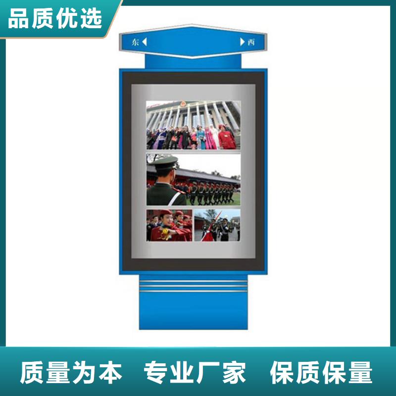 路灯箱圆形灯杆灯箱购买的是放心