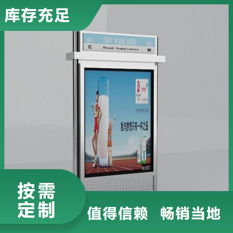 路灯箱广告灯箱种类多质量好