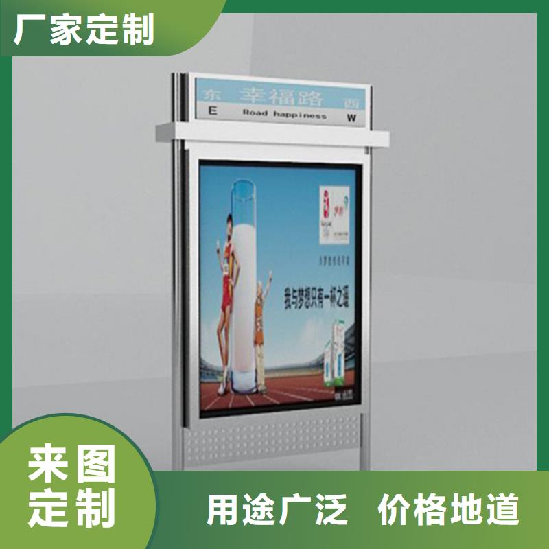 路灯箱【灯杆灯箱】品种全