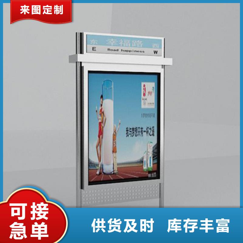 路灯箱卡布灯箱质优价保