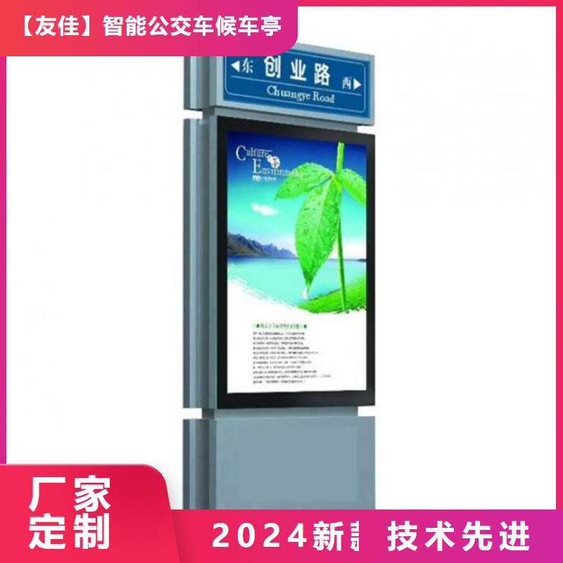 【 路灯箱-方形灯杆灯箱工艺层层把关】覆盖范围含|云城|云安|汕尾|阳江|佛山|东莞|肇庆