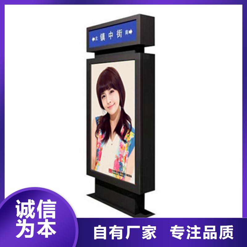 黄南|海北|海西|海南|玉树|西宁【路灯箱】,太阳能候车亭细节严格凸显品质-三玖采购网