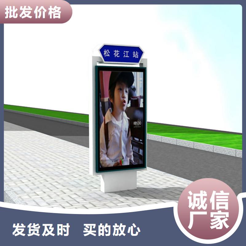 路灯箱宣传栏厂家新品