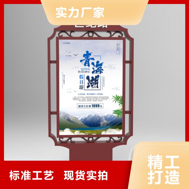 【公司宣传栏】-视频-湖北省荆州市友佳【公司宣传栏】可服务区域江陵|公安|黄冈|孝感|宜昌|随州|鄂州|十堰等