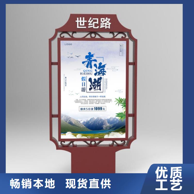 【公司宣传栏】视频-山西省|晋中|朔州|临汾|吕梁|运城|大同|太原【公司宣传栏】-友佳