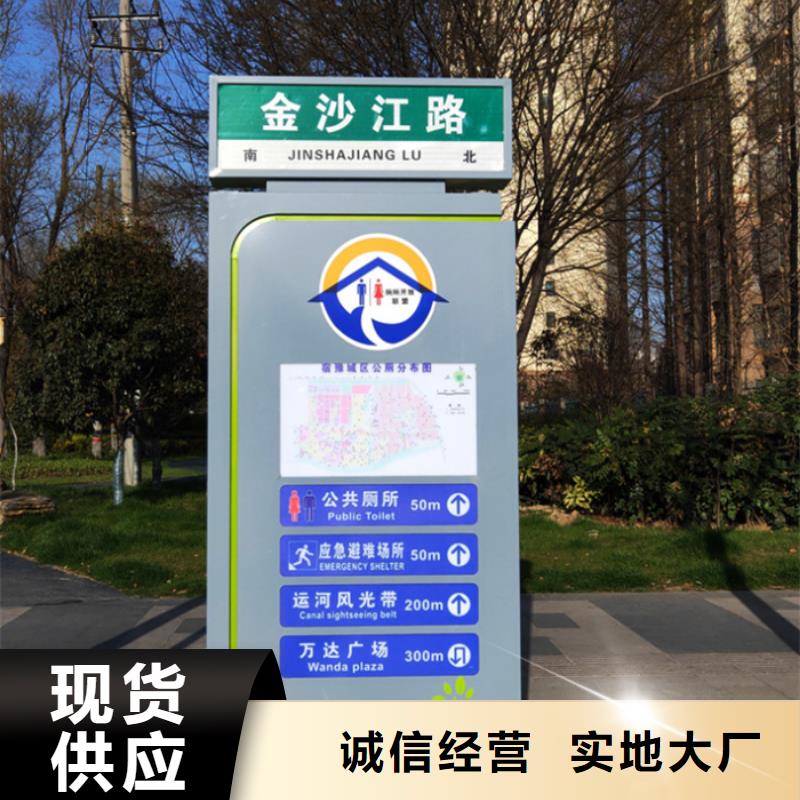 路灯箱【智能候车亭】规格型号全