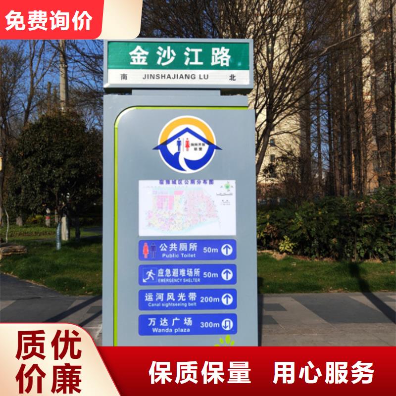 【公司宣传栏】视频-【公司宣传栏】-四川省乐山市峨眉山|沐川|眉山|凉山|雅安|巴中|成都当地厂家