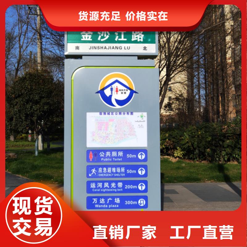 友佳路灯箱不锈钢岗亭实力雄厚品质保障-业务覆盖区域|朗县|波密|拉萨|日喀则|山南|昌都-三玖采购网