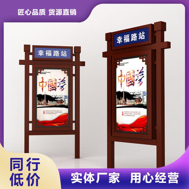 路灯箱移动垃圾分类房支持定制贴心售后