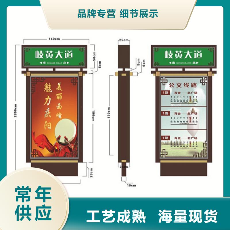 路灯箱智能旧衣回收箱多种优势放心选择