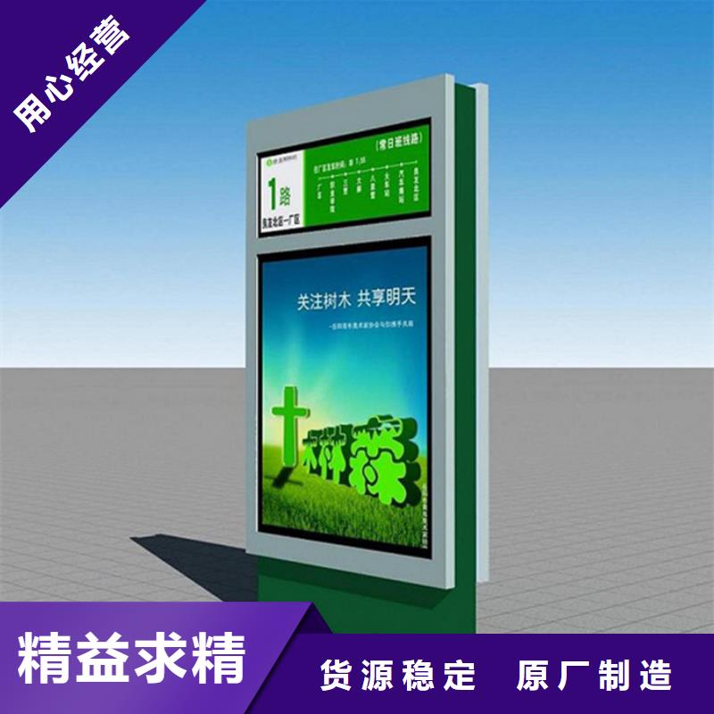 【公司宣传栏】视频-【公司宣传栏】(友佳)覆盖地域西藏林芝市朗县|波密|昌都|阿里|日喀则|山南