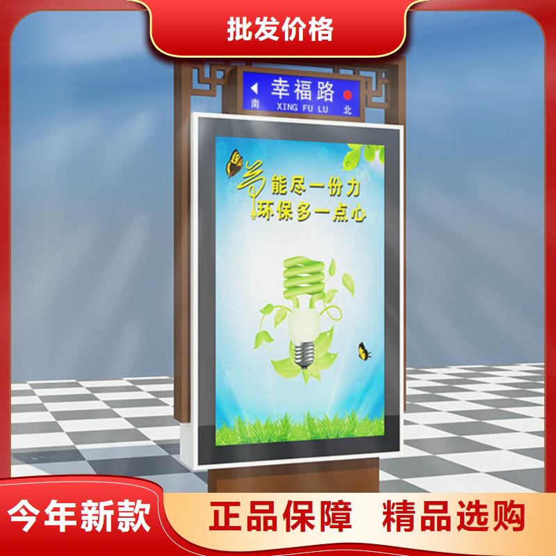 【路灯箱_不锈钢精神堡垒专业生产N年】|海北|果洛|黄南|西宁|海西|海南|海东cg39.com