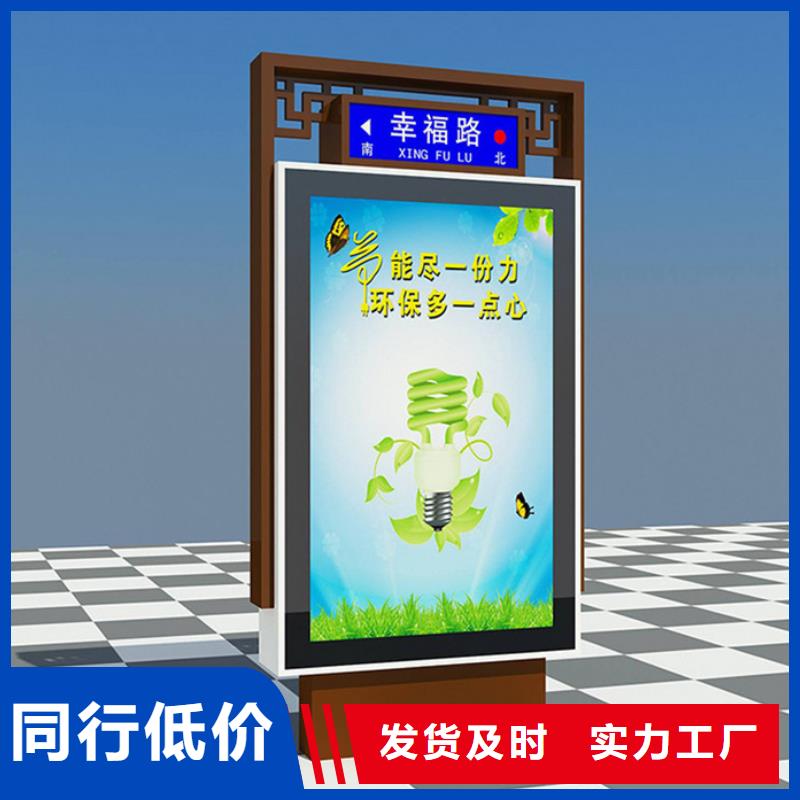 【公司宣传栏】视频-【公司宣传栏】-青海省(本土)制造商-玉树|海南|海东|果洛|西宁|黄南|海西