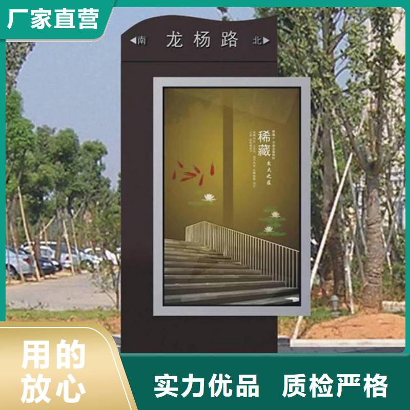 路灯箱社区阅报栏发货迅速
