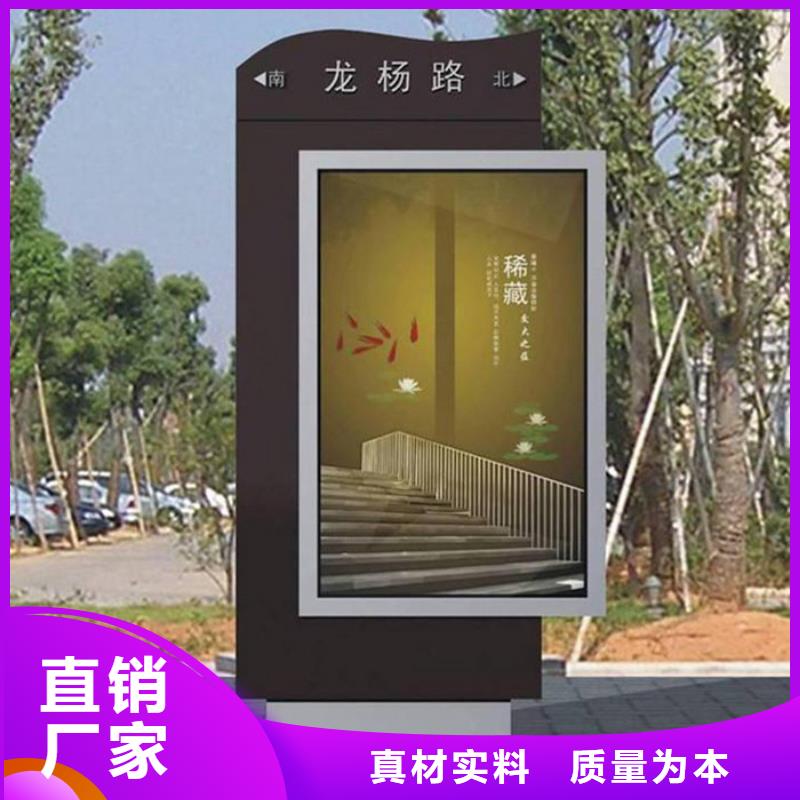 路灯箱移动垃圾分类房支持定制贴心售后