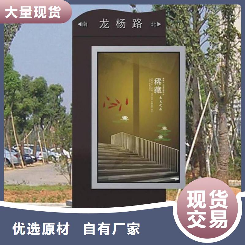 友佳路灯箱卡布灯箱直销厂家-业务覆盖区域|石首|江陵|孝感|随州|恩施|黄石-三玖采购网