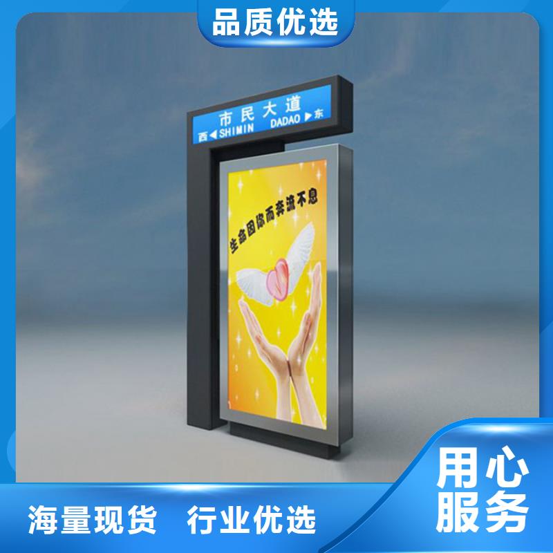 路灯箱软膜灯箱用心做产品