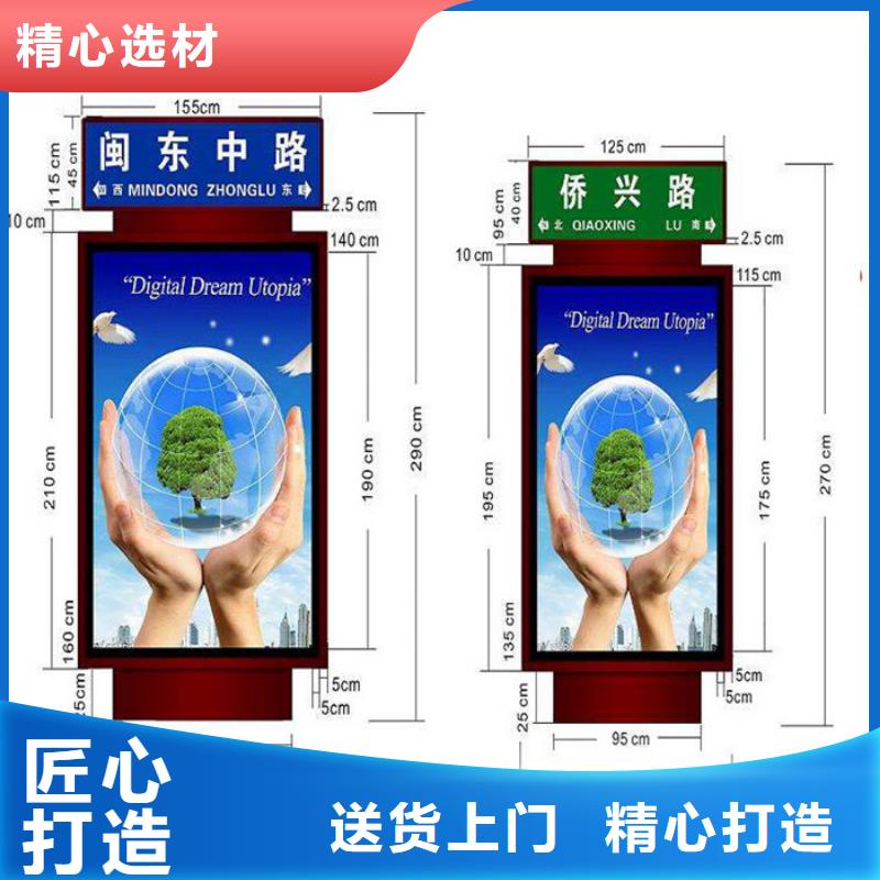 友佳路灯箱不锈钢岗亭实力雄厚品质保障-业务覆盖区域|朗县|波密|拉萨|日喀则|山南|昌都-三玖采购网