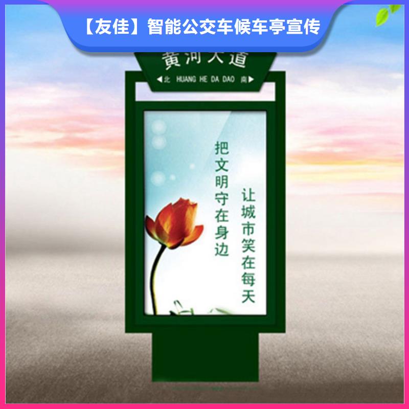 【路灯箱_不锈钢精神堡垒专业生产N年】|海北|果洛|黄南|西宁|海西|海南|海东cg39.com