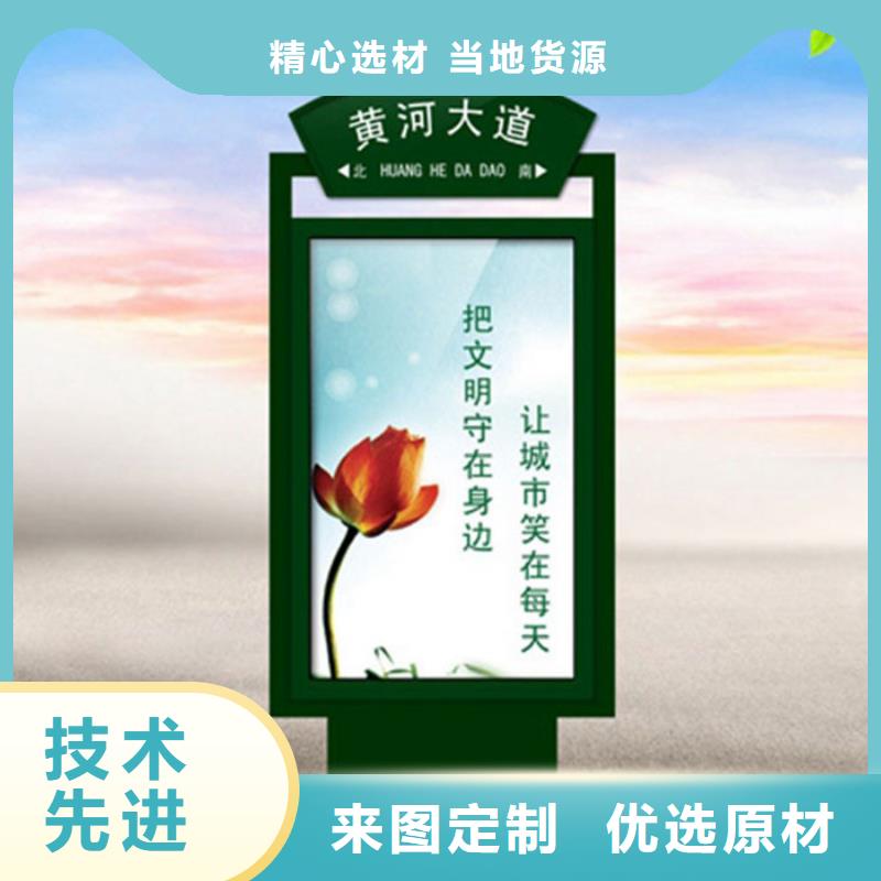 路灯箱滚动式阅报栏联系厂家现货销售