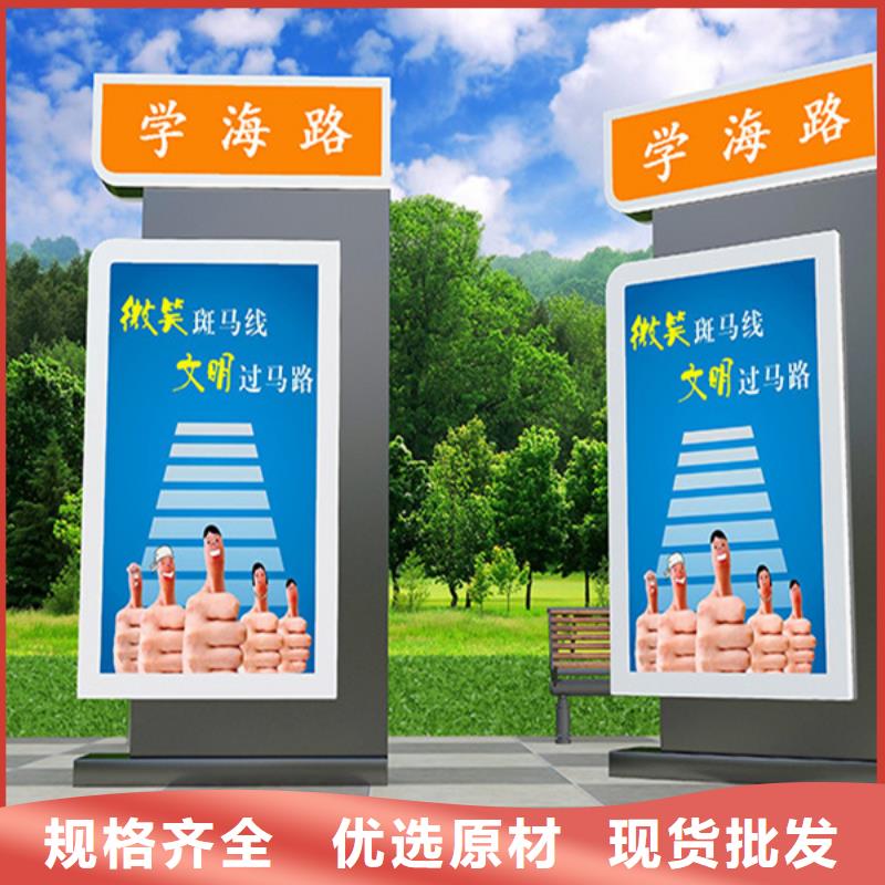 【路灯箱,户外灯杆灯箱源头实体厂商】友佳【公司宣传栏】