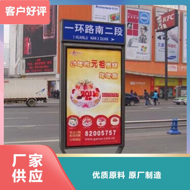黄南|海北|海西|海南|玉树|西宁【路灯箱】,太阳能候车亭细节严格凸显品质-三玖采购网
