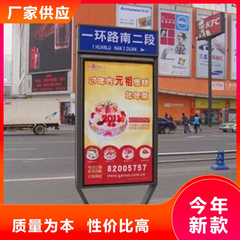 【 路灯箱_学校阅报栏货品齐全】友佳【公司宣传栏】