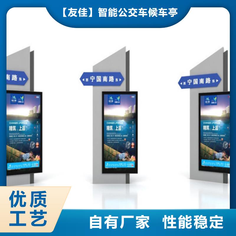 路灯箱软膜灯箱用心做产品