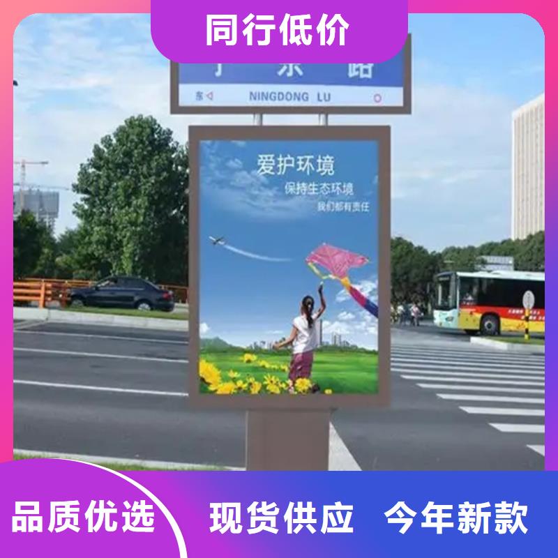 【 路灯箱-方形灯杆灯箱工艺层层把关】覆盖范围含|云城|云安|汕尾|阳江|佛山|东莞|肇庆