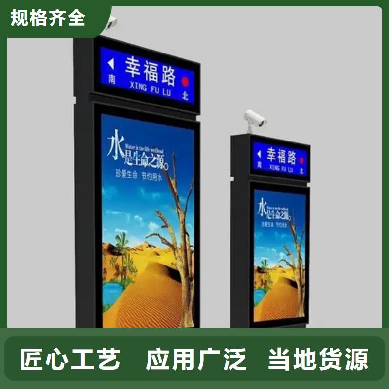 【公司宣传栏】-视频-湖北省荆州市友佳【公司宣传栏】可服务区域江陵|公安|黄冈|孝感|宜昌|随州|鄂州|十堰等