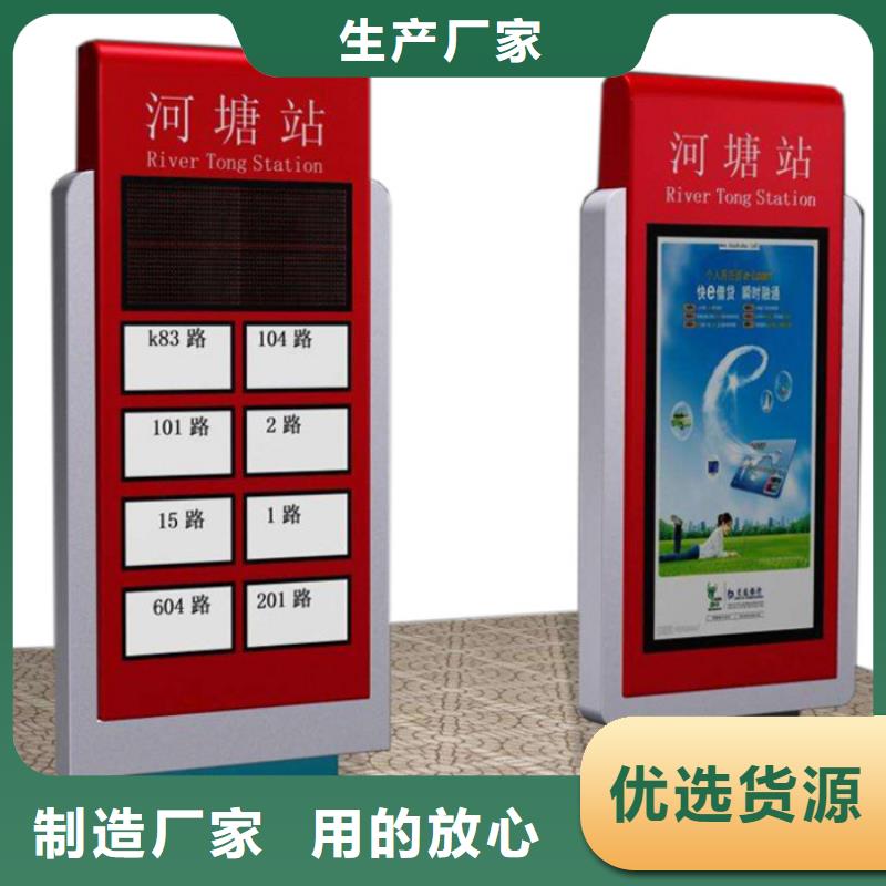 路灯箱,换画灯箱用好材做好产品