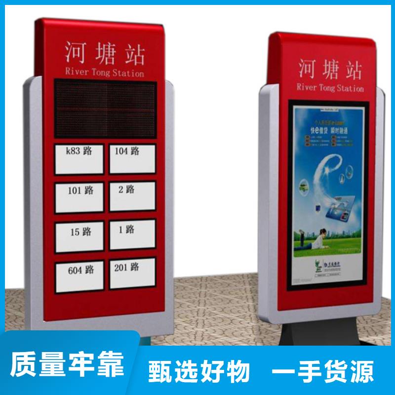 【公司宣传栏】视频-【公司宣传栏】(友佳)覆盖地域西藏林芝市朗县|波密|昌都|阿里|日喀则|山南