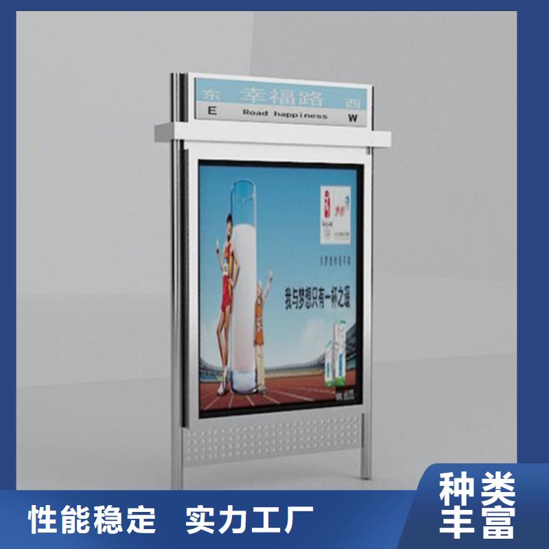 路灯箱户外滚动阅报栏定制速度快工期短