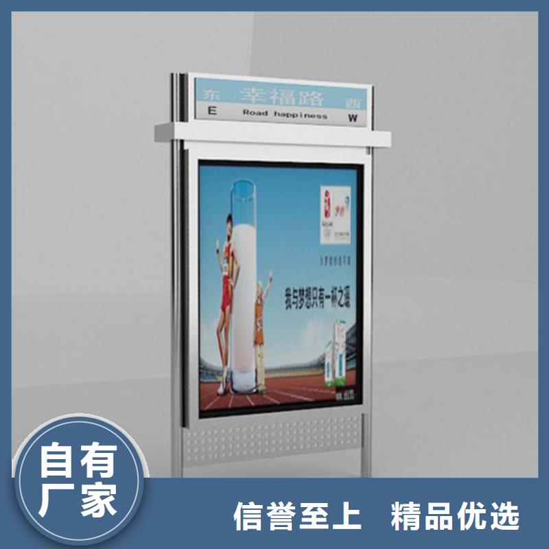 【公司宣传栏】视频-【公司宣传栏】(友佳)覆盖地域浙江省舟山市嵊泗|岱山|金华|嘉兴|台州|温州|湖州|衢州
