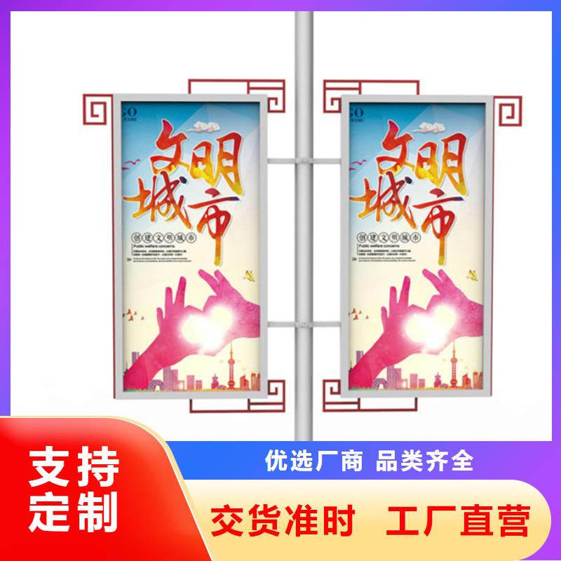 灯杆灯箱_【多功能广告垃圾箱】自营品质有保障友佳【公司宣传栏】