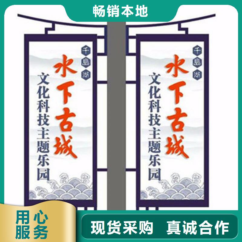 灯杆灯箱-简约候车亭不断创新